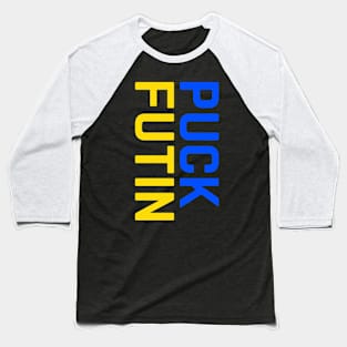 Puck Futin Baseball T-Shirt